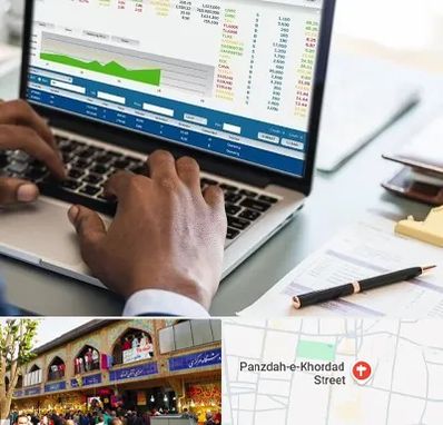 آموزشگاه مدیریت بازرگانی در 15 خرداد