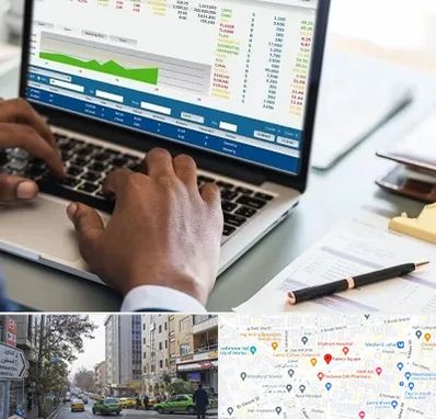 آموزشگاه مدیریت بازرگانی در فاطمی 