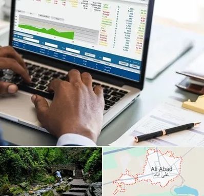 آموزشگاه مدیریت بازرگانی در علی‌ آباد کتول