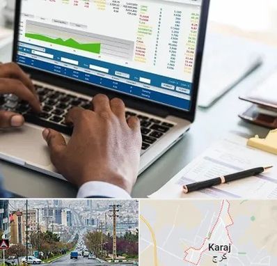 آموزشگاه مدیریت بازرگانی در گوهردشت کرج 