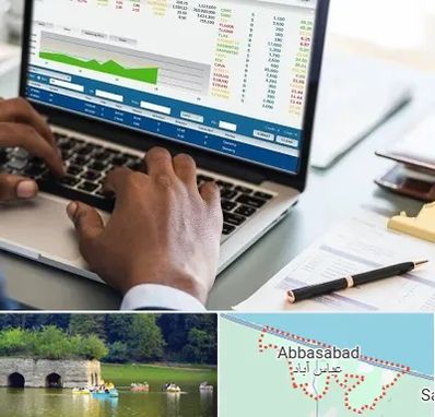 آموزشگاه مدیریت بازرگانی در عباس آباد