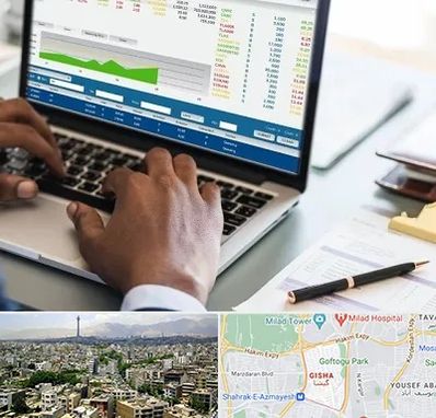 آموزشگاه مدیریت بازرگانی در گیشا 