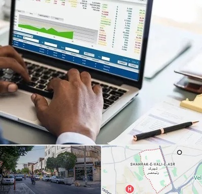 آموزشگاه مدیریت بازرگانی در شهرک ولیعصر