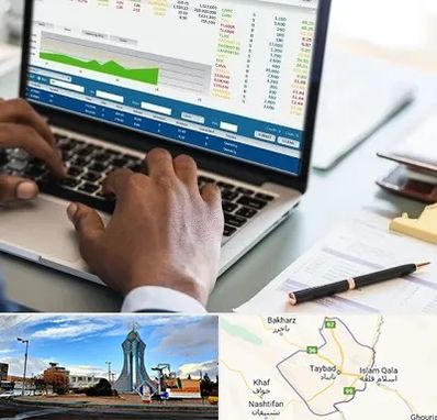 آموزشگاه مدیریت بازرگانی در تایباد