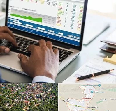 آموزشگاه مدیریت بازرگانی در دماوند