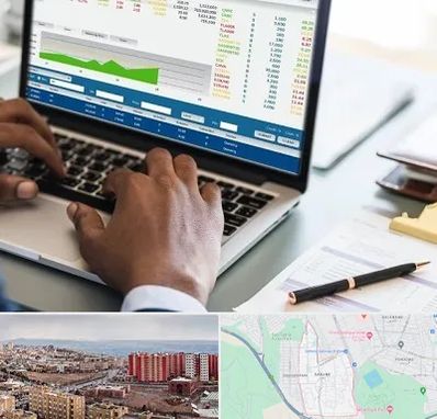 آموزشگاه مدیریت بازرگانی در سهند تبریز