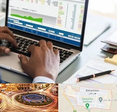 آموزشگاه مدیریت بازرگانی در بهارستان