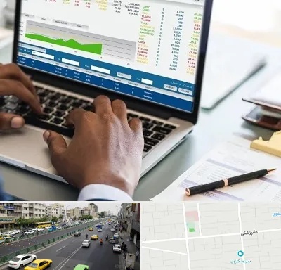 آموزشگاه مدیریت بازرگانی در خیابان دامپزشکی
