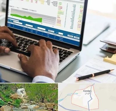 آموزشگاه مدیریت بازرگانی در کردان