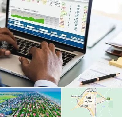 آموزشگاه مدیریت بازرگانی در ساری