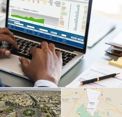 آموزشگاه مدیریت بازرگانی در قزوین