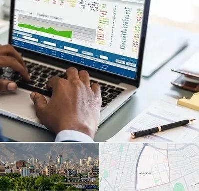 آموزشگاه مدیریت بازرگانی در جمشیدیه