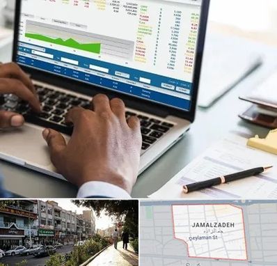 آموزشگاه مدیریت بازرگانی در خیابان جمالزاده