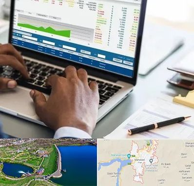 آموزشگاه مدیریت بازرگانی در مهاباد