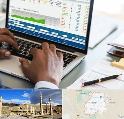 آموزشگاه مدیریت بازرگانی در مرودشت