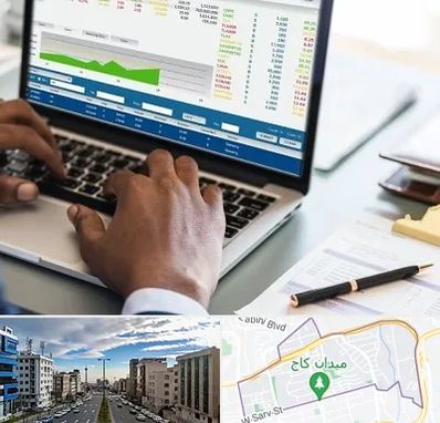 آموزشگاه مدیریت بازرگانی در سعادت آباد 