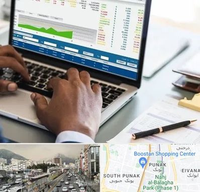 آموزشگاه مدیریت بازرگانی در پونک 