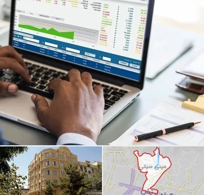 آموزشگاه مدیریت بازرگانی در مینی سیتی