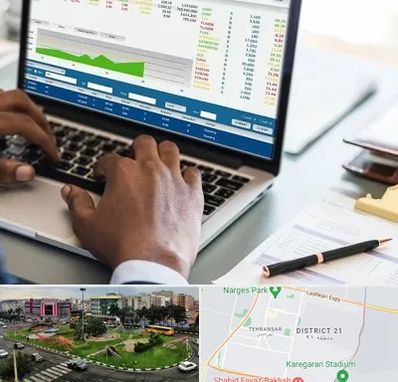 آموزشگاه مدیریت بازرگانی در تهرانسر 