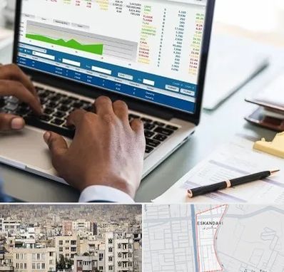 آموزشگاه مدیریت بازرگانی در اسکندری