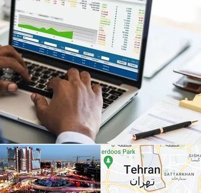 آموزشگاه مدیریت بازرگانی در صادقیه 