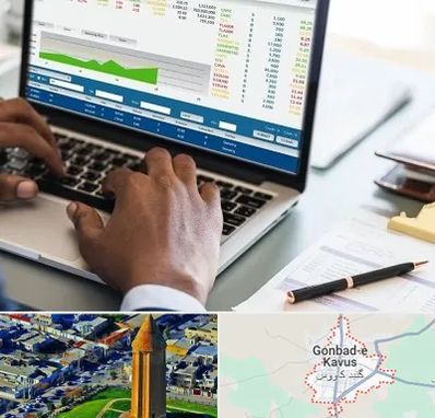 آموزشگاه مدیریت بازرگانی در گنبد کاووس