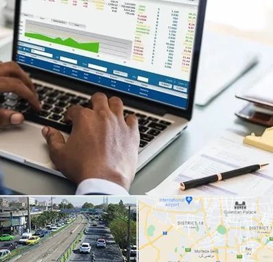 آموزشگاه مدیریت بازرگانی در جنوب تهران 