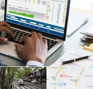 آموزشگاه مدیریت بازرگانی در ظفر 