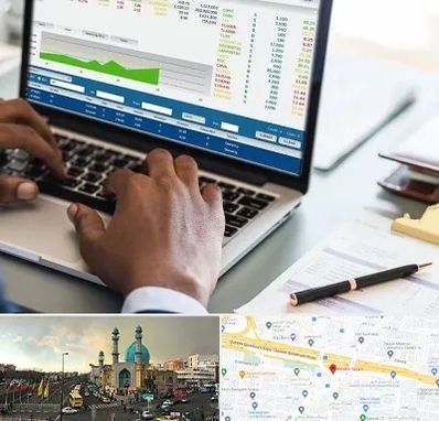 آموزشگاه مدیریت بازرگانی در رسالت 