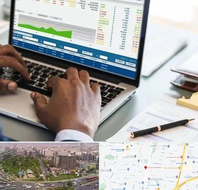 آموزشگاه مدیریت بازرگانی در آیت الله کاشانی 