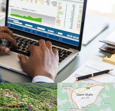 آموزشگاه مدیریت بازرگانی در قائم شهر