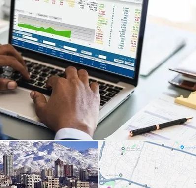 آموزشگاه مدیریت بازرگانی در ازگل