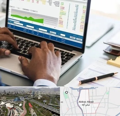 آموزشگاه مدیریت بازرگانی در عباس آباد تهران