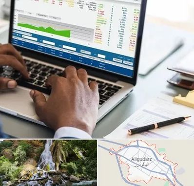 آموزشگاه مدیریت بازرگانی در الیگودرز