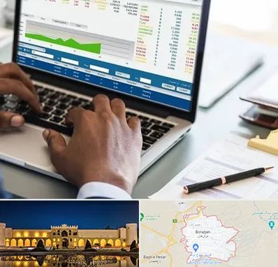 آموزشگاه مدیریت بازرگانی در برازجان
