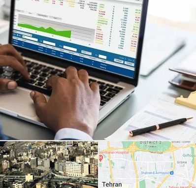 آموزشگاه مدیریت بازرگانی در مرزداران 