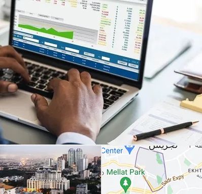 آموزشگاه مدیریت بازرگانی در الهیه 