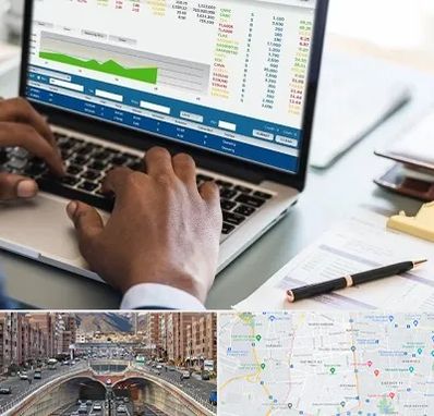 آموزشگاه مدیریت بازرگانی در منطقه 10 تهران 