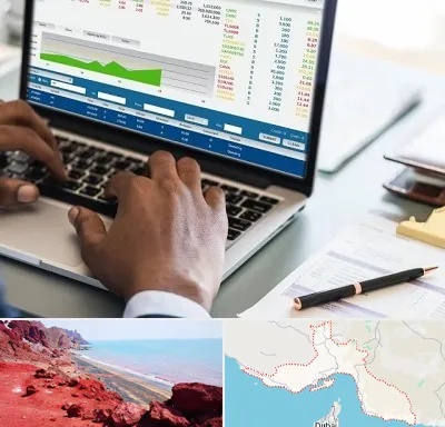 آموزشگاه مدیریت بازرگانی در هرمزگان