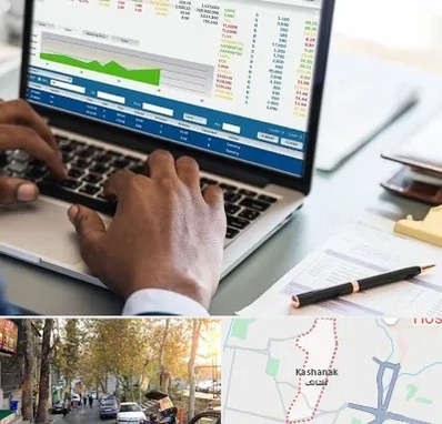 آموزشگاه مدیریت بازرگانی در کاشانک