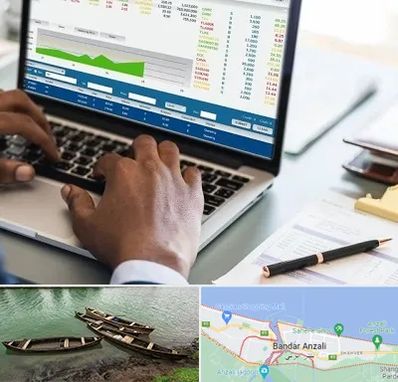 آموزشگاه مدیریت بازرگانی در بندر انزلی