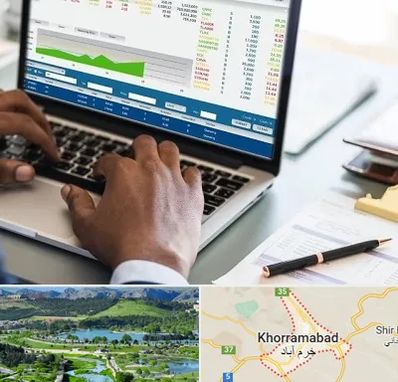 آموزشگاه مدیریت بازرگانی در خرم آباد