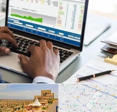 آموزشگاه مدیریت بازرگانی در هاشمیه مشهد