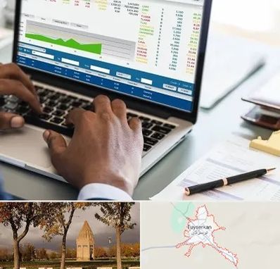 آموزشگاه مدیریت بازرگانی در تویسرکان