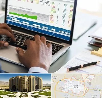 آموزشگاه مدیریت بازرگانی در نجف آباد