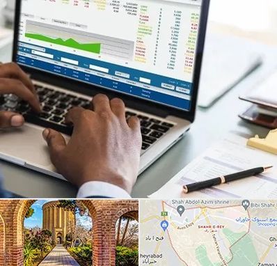 آموزشگاه مدیریت بازرگانی در شهر ری