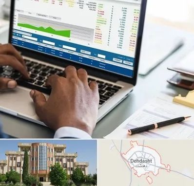 آموزشگاه مدیریت بازرگانی در دهدشت