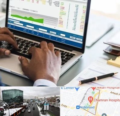 آموزشگاه مدیریت بازرگانی در اقدسیه 