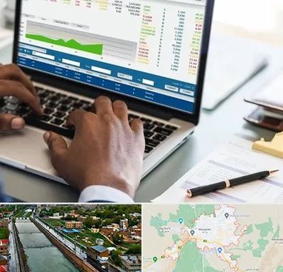 آموزشگاه مدیریت بازرگانی در مراغه