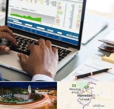 آموزشگاه مدیریت بازرگانی در همدان